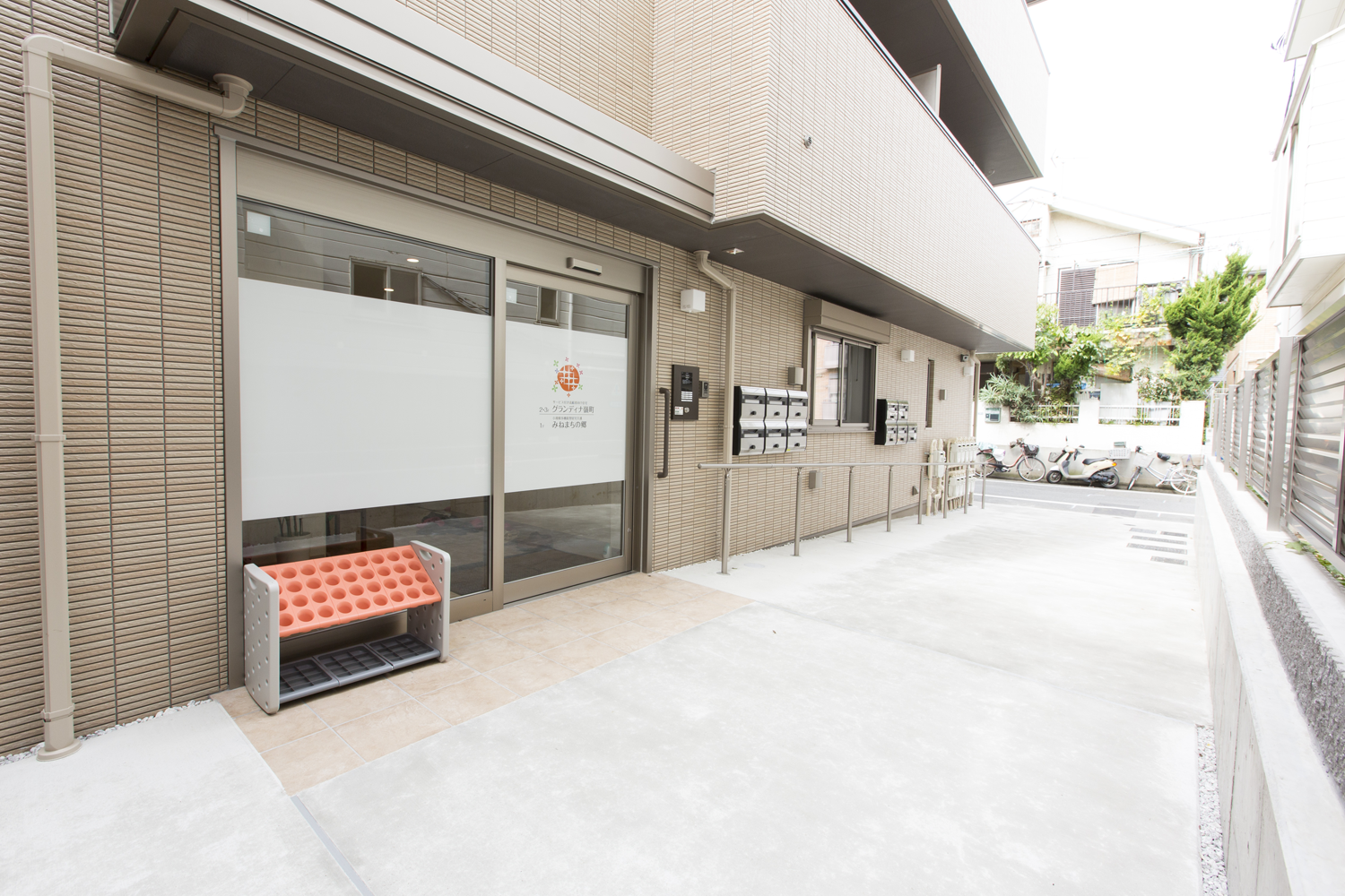 Hình ảnh Minemachi no Sato